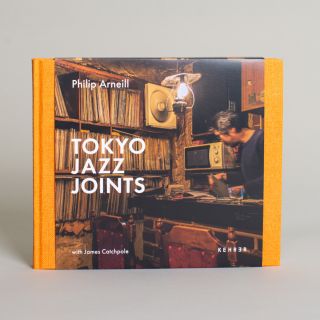 Tokyo Jazz Joints by James Catchpole