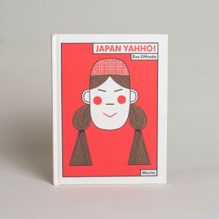 Japan yahho! von Eva Offredo