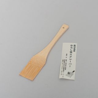 Matsunoya Fine Tooth Bamboo Scraper