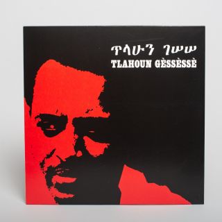 TLAHOUN GESSESSE / Ethiopian Urban Modern Music Vol. 4