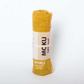 Kontex Moku Lightweight Towel, Mustard (M)