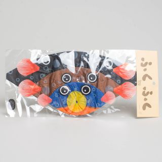 Japanproxy - Paper Balloon Blowfish Set