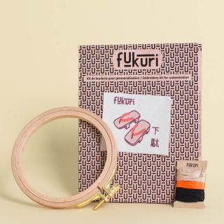 Fukuri - Embroidery Kit - Nippon Geta