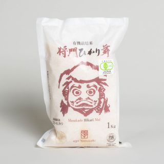 Koshihikari Organic Japanese Rice - 1 kg