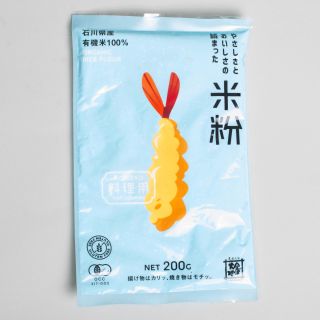 Organic Komeko - Rice Flour - 200g