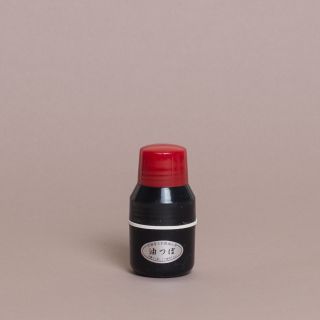 Niwaki - Oil Dispenser