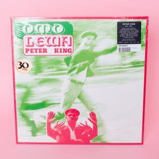 Mr Bongo Peter King - Omo Lewa LP