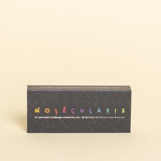 Flipboku - Molecularis Coloring Flip Book