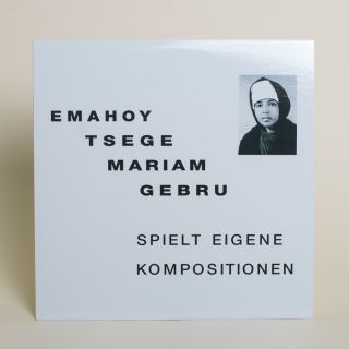 Mississippi Records - Emahoy Tsegue-Mariam Guebru Spielt Eigene Komposition LP