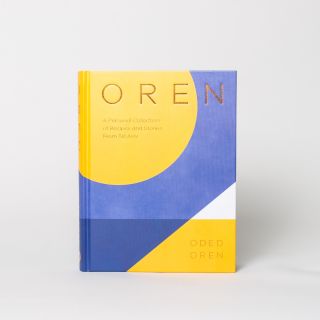 Oren - Oded Oren