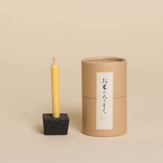 Daiyo - Rice Wax Candle Gift Box with 1 Candle Stand