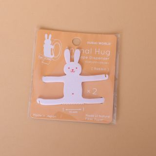 Sugai World - Animal Hug WHITE RABBIT - Washi Tape Dispenser