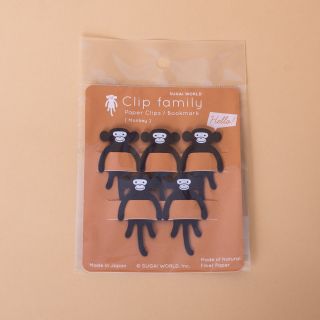 Sugai World - Clip Family BLACK MONKEY Paper Clips
