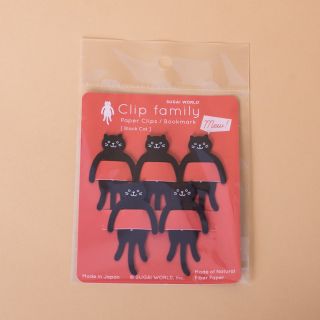 Sugai World - Clip Family BLACK CATS Paper Clips