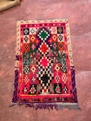 Vintage OURIKA Nr3 Carpet 2024 - 200cm x 122cm