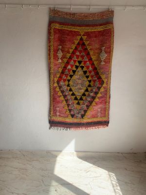 Vintage Moroccan Carpet 150 cm x 88 cm