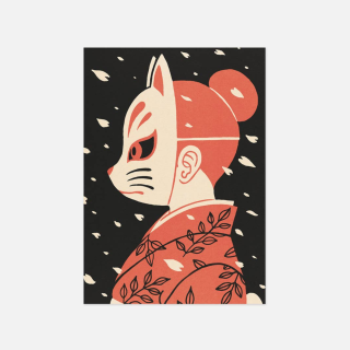 Yeaaah! Studio Poster - Hanami