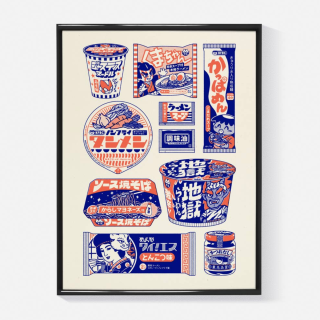Yeaaah! Studio Poster - Instant Noodles