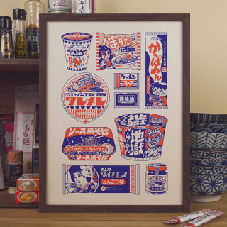 Yeaaah! Studio Poster - Instant Noodles