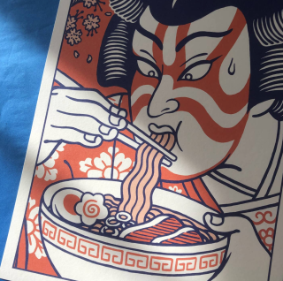 Yeaaah! Studio Poster - Kabuki Ramen
