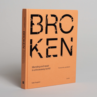 Broken by Katie Treggiden
