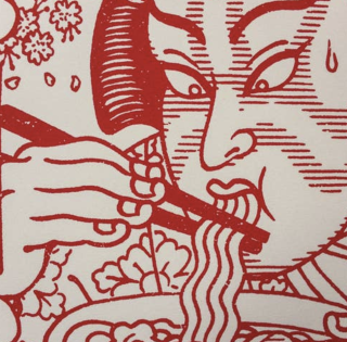 Yeaaah! Studio Poster - Ramen Lovers Club