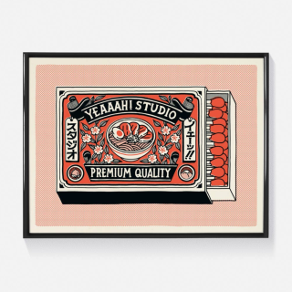 Yeaaah! Studio Poster - Matchbox