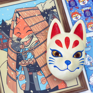 Yeaaah! Studio Poster - The Fox in the Mino