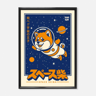 Yeaaah! Studio Poster - Space Shiba