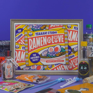 Yeaaah! Studio Poster - Ramen Is Love