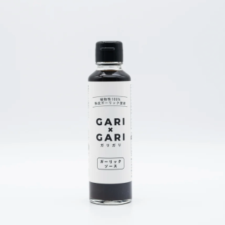 Vegan Gluten Free Black Garlic Sauce