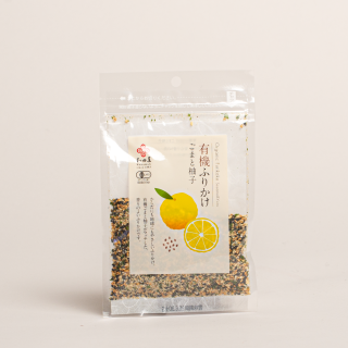 Organic Yuzu and Sesame Furikake