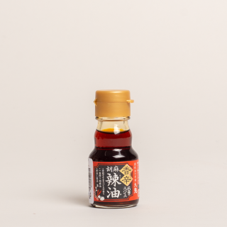 Ra-yu - Chili Sesame Oil with 6 Spices