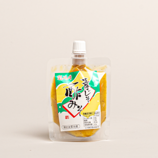 Miso with Shiso 