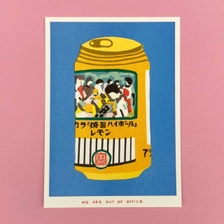 We are out of Office - A Risograph Print of A Can of Chuhai