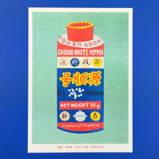 We are out of Office - A Risograph Print of A Can of Ground White Pepper