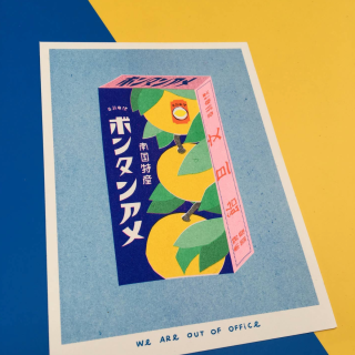 We are out of Office - A Risograph Print of A Package with Japanese Powdery Candy