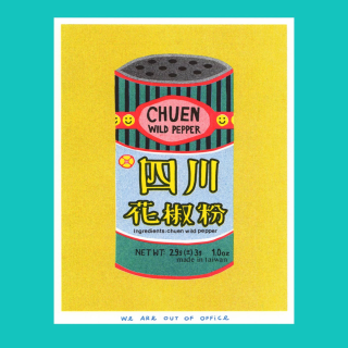 We are out of Office - A Risograph Print of A Tin Can of Chuen Pepper