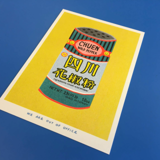 We are out of Office - A Risograph Print of A Tin Can of Chuen Pepper