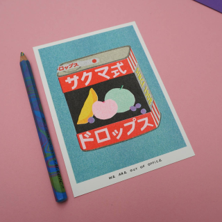 We are out of Office - A Risograph Print of A Tin Can of Sakuma Drops