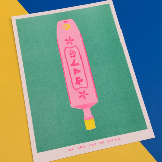 We are out of Office - A Risograph Print of A Tube of Japanese Glue
