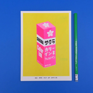 We are out of Office - A Risograph Print of A Very Bright Japanese Sakura Ink