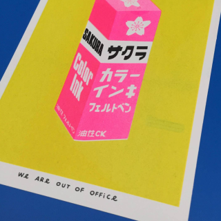 We are out of Office - A Risograph Print of A Very Bright Japanese Sakura Ink