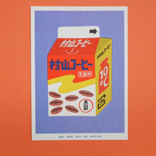 We are out of Office - A Risograph Print of Box Milky Coffee