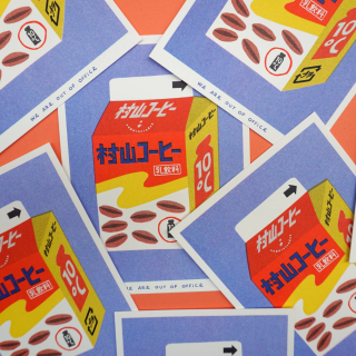 We are out of Office - A Risograph Print of Box Milky Coffee