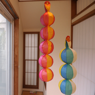 Japanproxy - Paper Balloon Garland