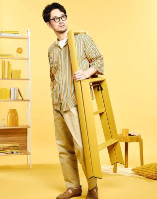 Hasegawa - Lucano 3 Step Ladder in Mustard Yellow