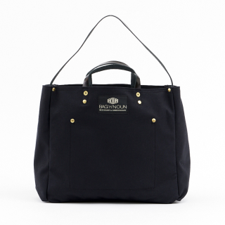 Bag 'n' Noun - Black 9 Toolbag Short
