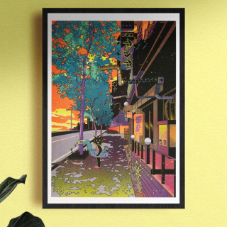 Kiblind - Jinhwa Jang - Sommer 1 A3 