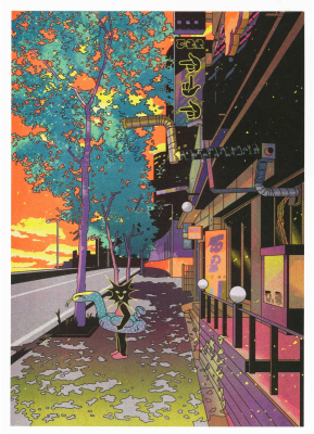 Kiblind - Jinhwa Jang - Sommer 1 A3 